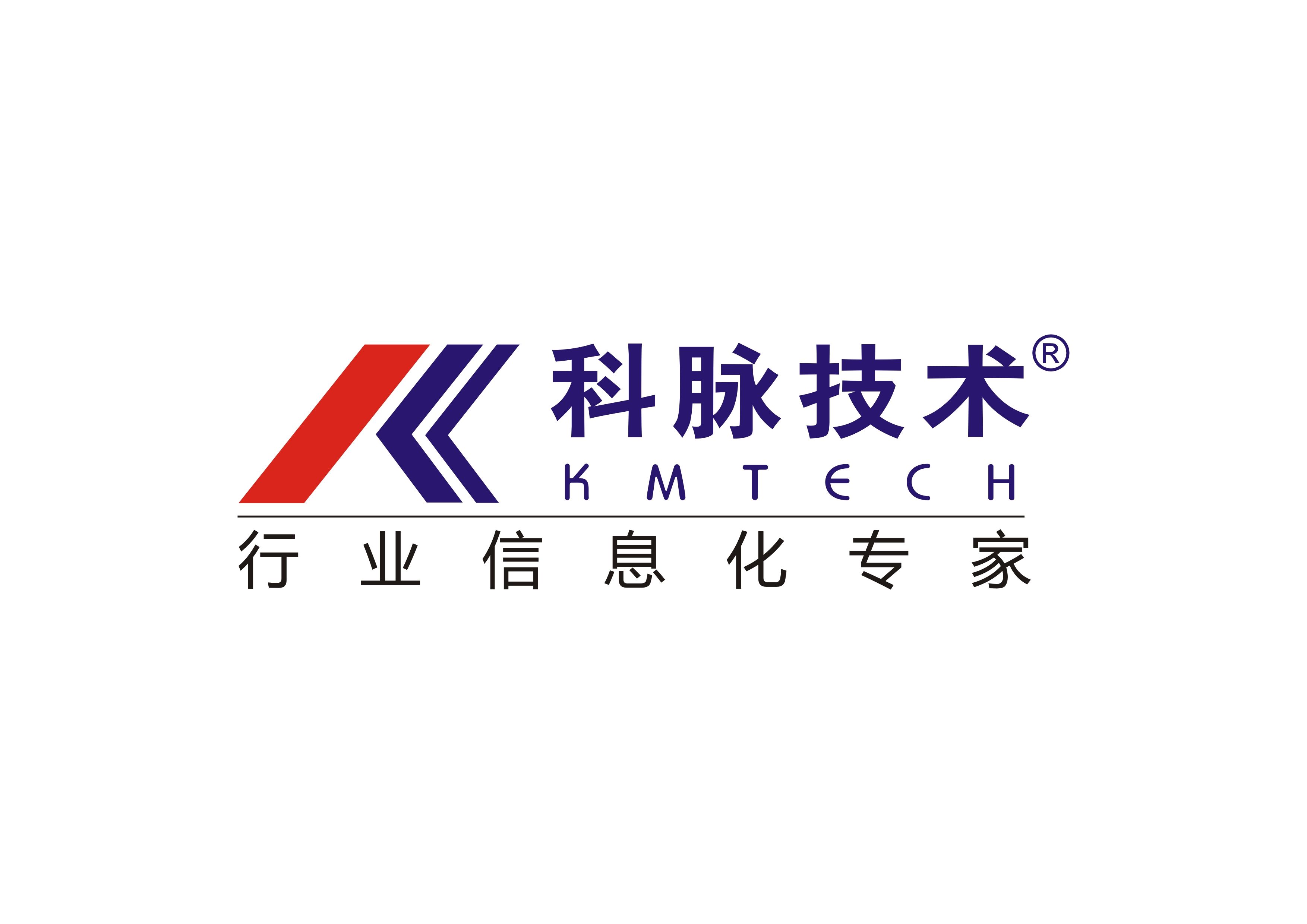 百胜软件7亿被阿里收编，那科脉技术值多少钱？深度解析零售SaaS企业的估值逻辑